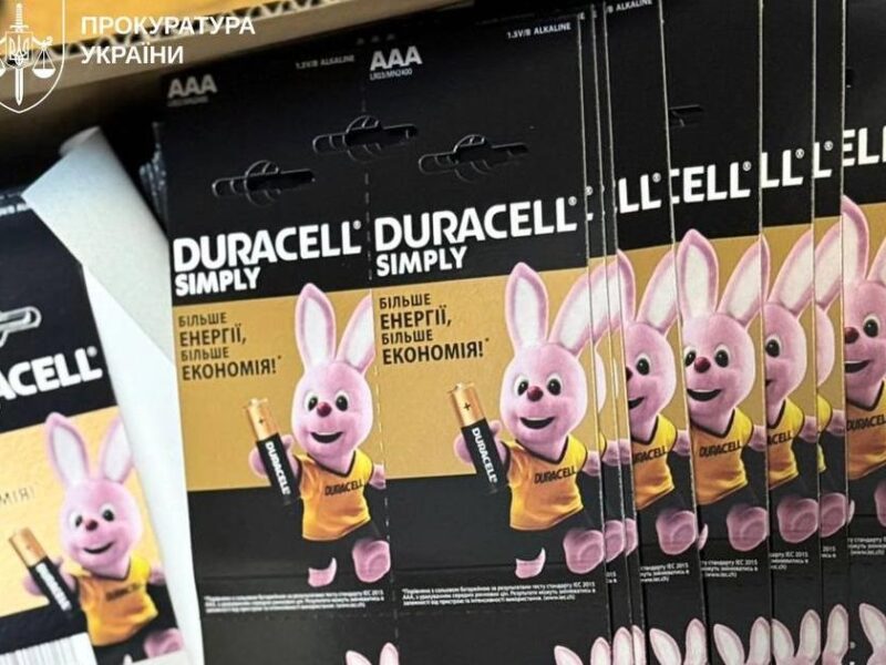 На Львівщині виготовляли підроблені батарейки під виглядом DURACELL