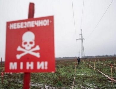 На Сумщині жінка підірвалася на російській міні