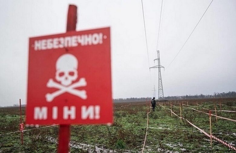 На Сумщині жінка підірвалася на російській міні