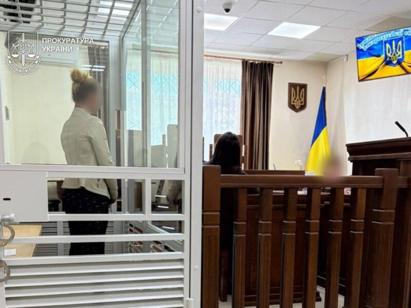 На Закарпатті судитимуть матір, яка намагалась “здати в оренду” своїх дітей