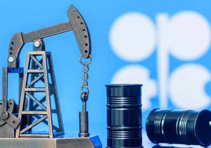 На заміну заблокованому Ормузу: як вихід ОАЕ з ОПЕК розвалить Росію