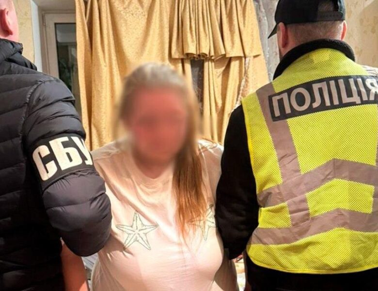 Наркоманка готувала підрив будівлі ЗСУ в Житомирі