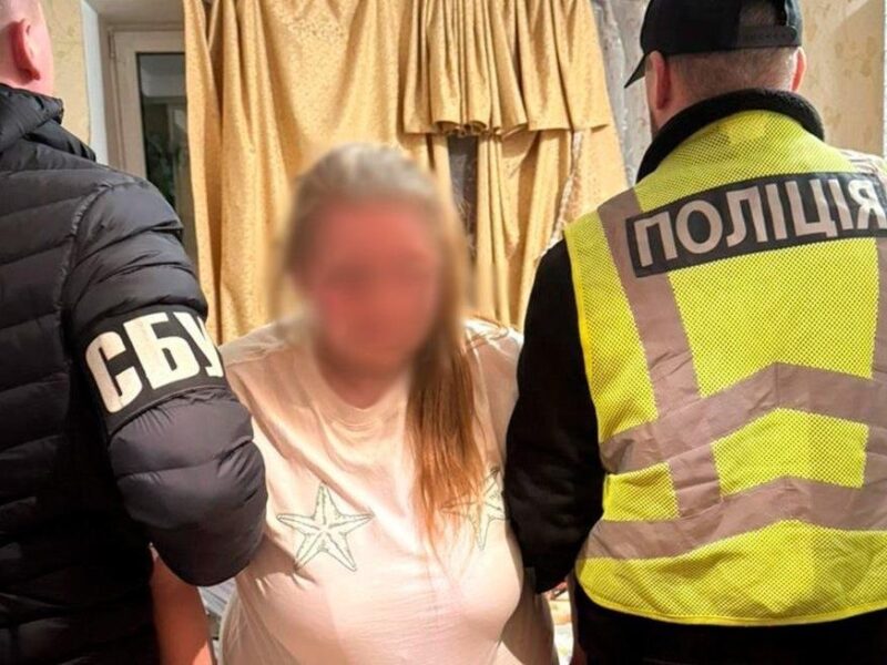Наркоманка готувала підрив будівлі ЗСУ в Житомирі