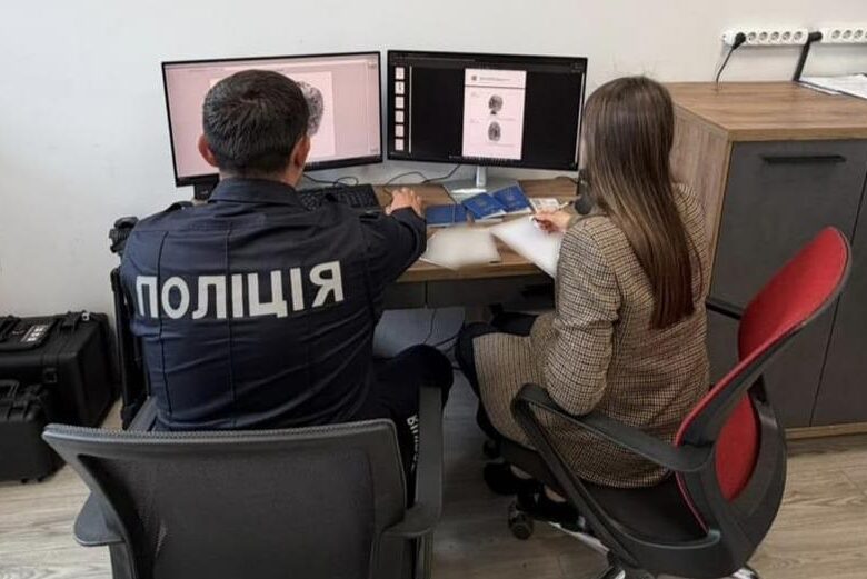 Нацполіція запровадила новий механізм ідентифікації зниклих безвісти