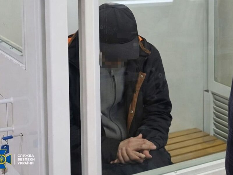 Наводив удари по Харківщині: залізничник отримав 15 років