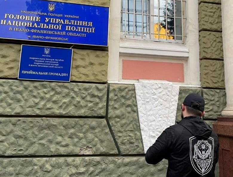 Обшуки в Нацполіції: стали відомі подробиці