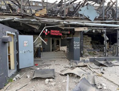 Окупанти скинули бомбу на відділення Нової пошти в Краматорську