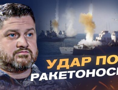 Носій Калібрів уражено: як ЗСУ дістають флот рф | Дмитро Плетенчук