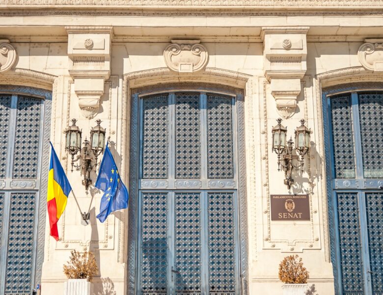 Парламент Румунії відправив проєвропейський уряд у відставку