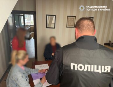 Посадовець та держреєстратор заволоділи рекреаційними землями на Київщині