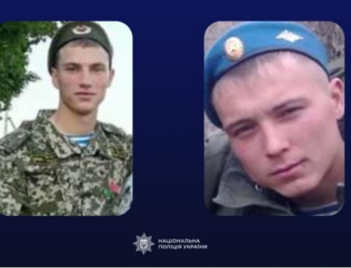 Повідомлено про підозру двом окупантам, які закатували працівника поліції