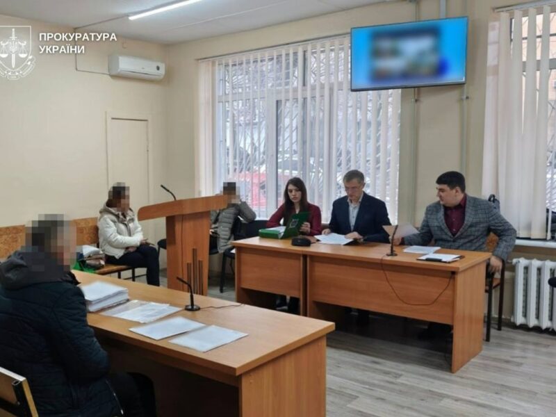 Прокуратура домоглася максимального терміну у справах про зґвалтування