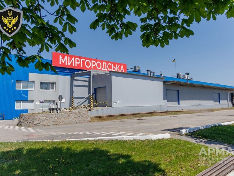 АРМА завершує інспекцію активів IDS Ukraine: візит на завод «Миргородська»