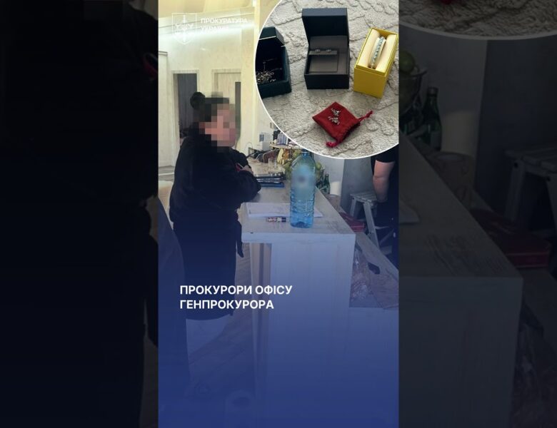 Понад 600 тис. євро за непоставлену агропродукцію! На Київщині викрито групу “експортерів”