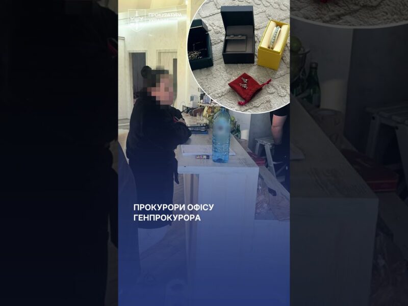 Понад 600 тис. євро за непоставлену агропродукцію! На Київщині викрито групу “експортерів”