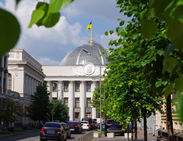 Рада провалила декриміналізацію порно