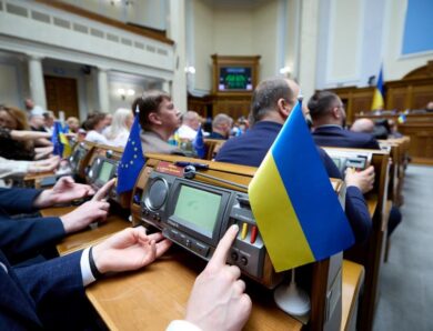 Рада ратифікувала угоду про позику ЄС на &euro;90 млрд