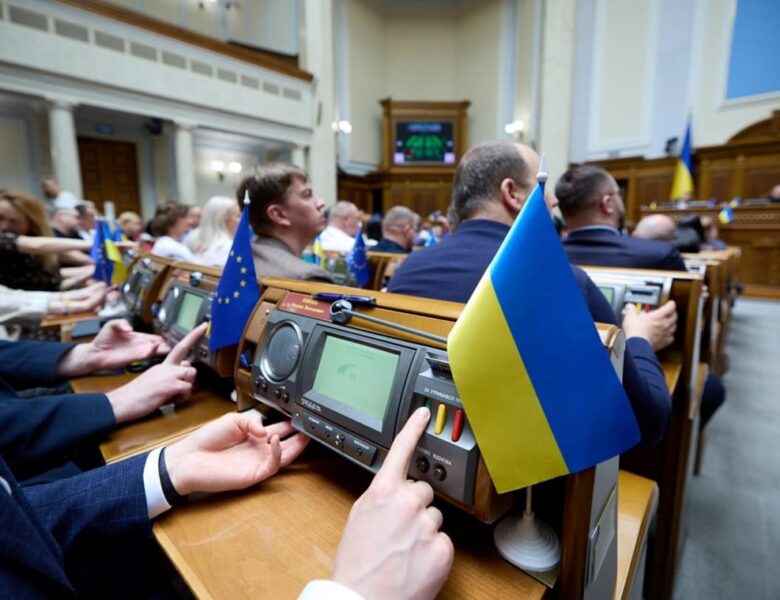 Рада ратифікувала угоду про позику ЄС на &euro;90 млрд