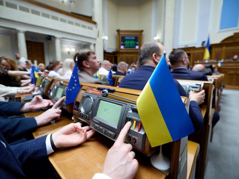 Рада ратифікувала угоду про позику ЄС на &euro;90 млрд