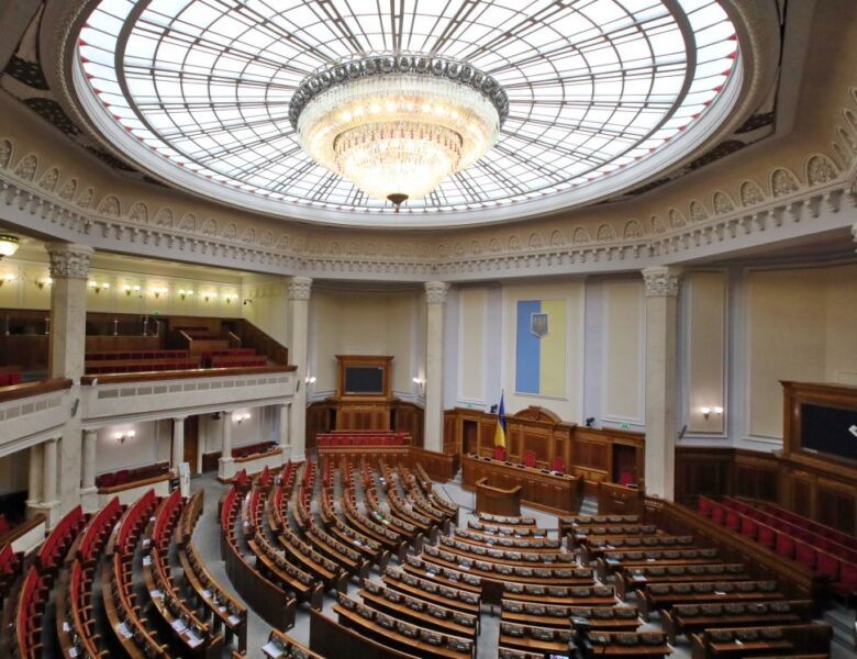 Рада зробила крок до нової системи соцпідтримки