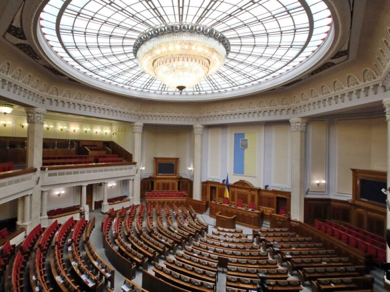 Рада зробила крок до нової системи соцпідтримки