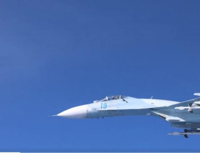 РФ перехопила літак-розвідник Британії над Чорним морем