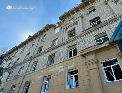 Росіяни атакували гутожиток у Дніпрі