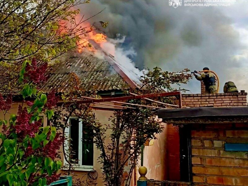 Росіяни били дронами й артилерією по Дніпропетровщині, є постраждалі