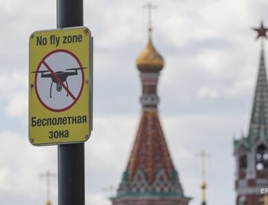 Російська ППО “відбивала” Москву від дронів