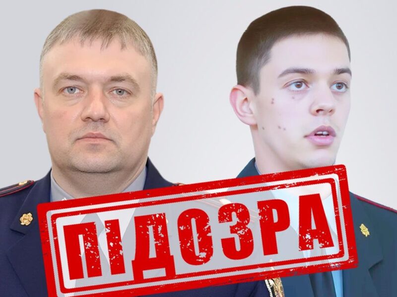 Російським тюремникам повідомили підозру за катування полонених