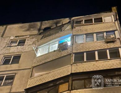 Російський дрон атакував багатоповерхівку Харкова