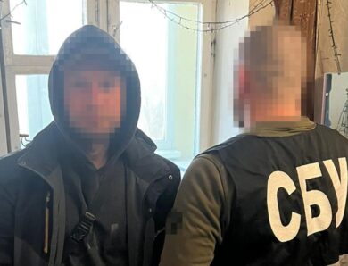 СБУ затримала трьох блогерів, що “зливали” позиції Сил оборони