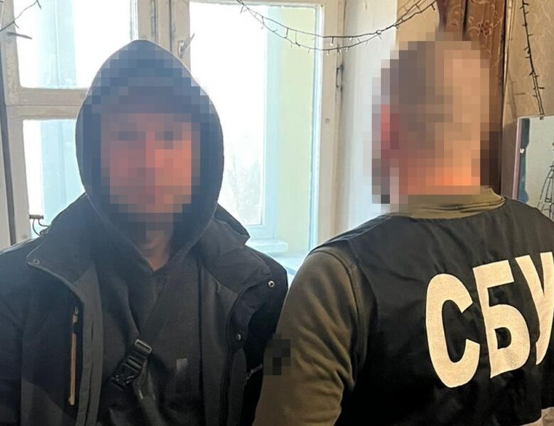 СБУ затримала трьох блогерів, що “зливали” позиції Сил оборони