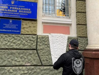 Скандал в Нацполіції: підозрюваних відсторонили