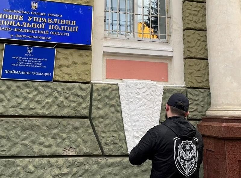 Скандал в Нацполіції: підозрюваних відсторонили