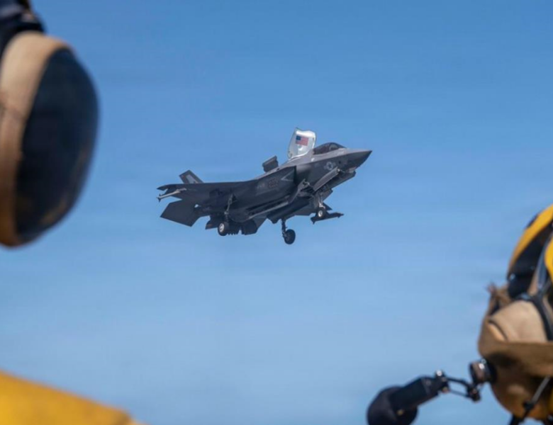 США атакували судно на шляху до Ірану