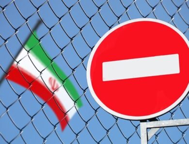 США оголосили нові санкції проти тіньових банківських мереж Ірану