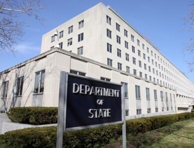 США пропонують $15 млн за інформацію про фінансування КВІР
