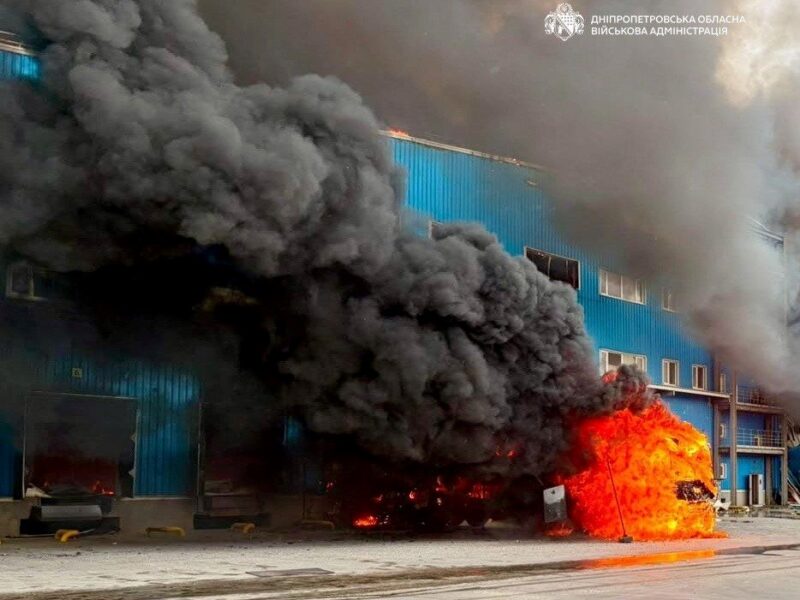 Стали відомі наслідки російської атаки у Дніпрі