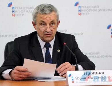 Суд виголосив вирок “міністру сільського господарства ЛНР”