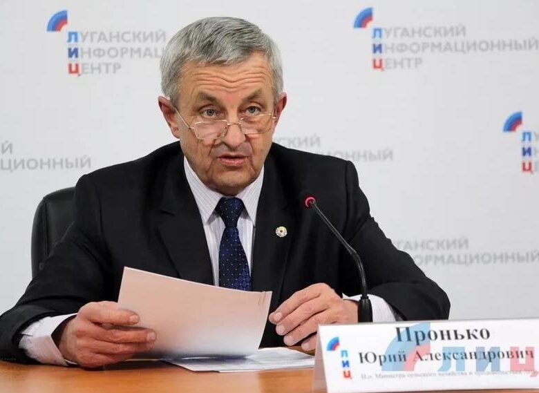 Суд виголосив вирок “міністру сільського господарства ЛНР”