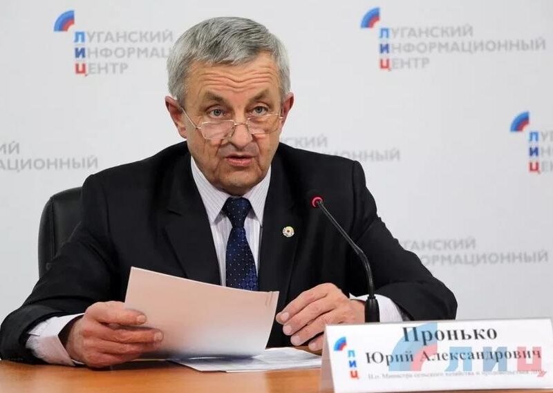 Суд виголосив вирок “міністру сільського господарства ЛНР”