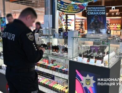 Тіньовий вейп-ринок: в Україні провели 270 обшуків