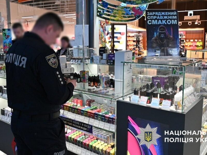 Тіньовий вейп-ринок: в Україні провели 270 обшуків