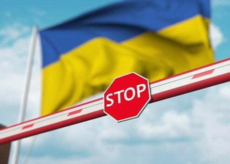 Три країни ЄС продовжують блокувати постачання сільгосппродукції з України