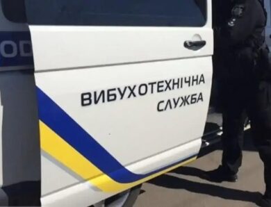 У Черкасах стався вибух в будинку, є загиблі
