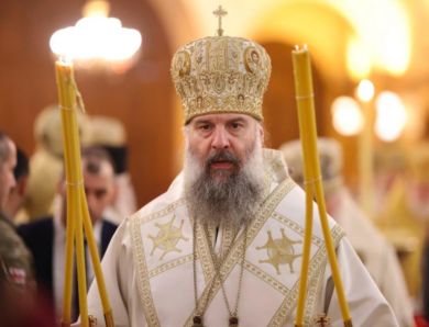 У Грузії обрали нового патріарха
