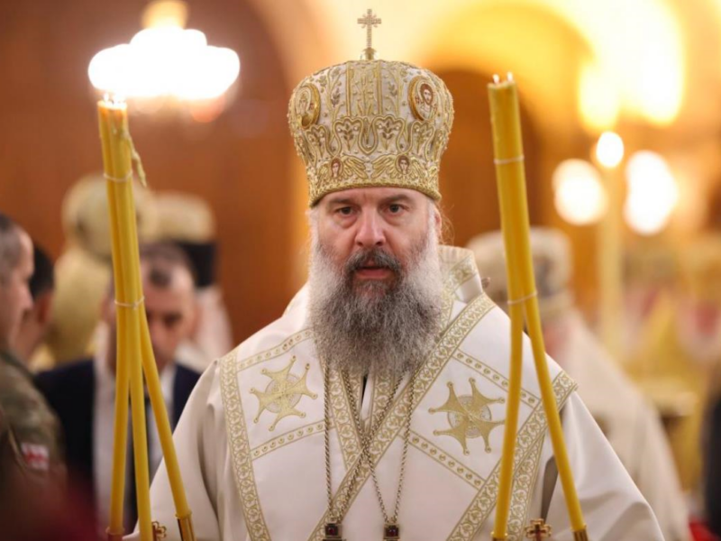 У Грузії обрали нового патріарха