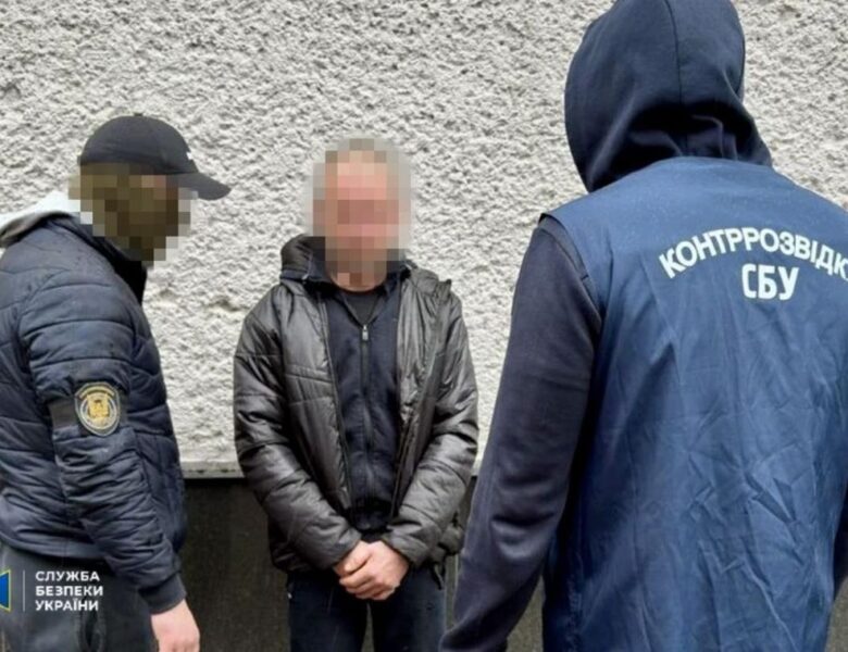 У Харківській області затримали агента ФСБ