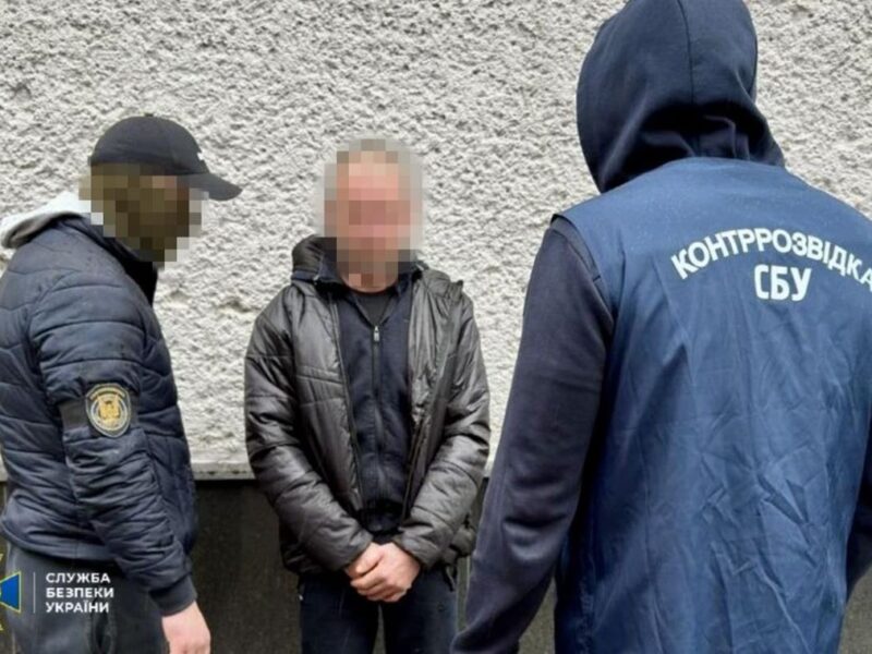 У Харківській області затримали агента ФСБ